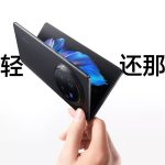 Vivo X Fold3 y X Fold3 Pro: hay un nuevo rey en el trono a móvil plegable más fino del mundo