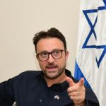 RD: Embajada de Israel en RD condena ataques de Irán sobre ese país